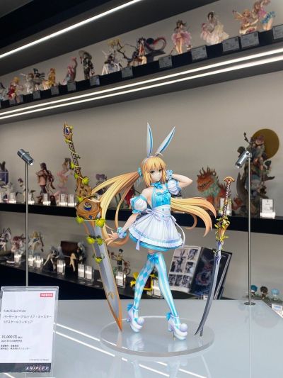 命运-冠位指定 狂战士-阿尔托莉雅·卡斯特