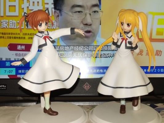 粘土人 #254 魔法少女奈叶 电影2 A的艺术 & 菲特·泰斯塔罗沙 私立圣祥大付属小学校制服