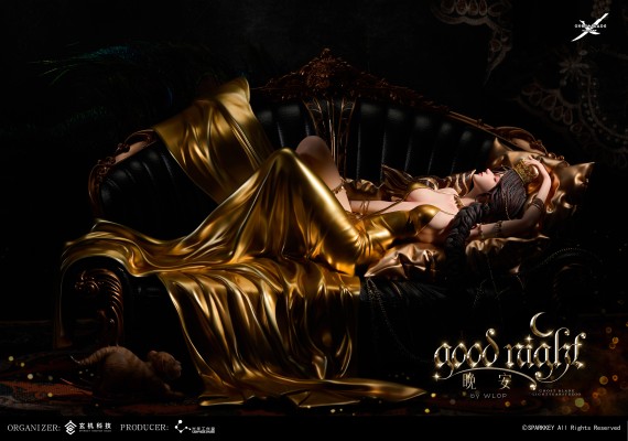 鬼刀 风玲 晚安