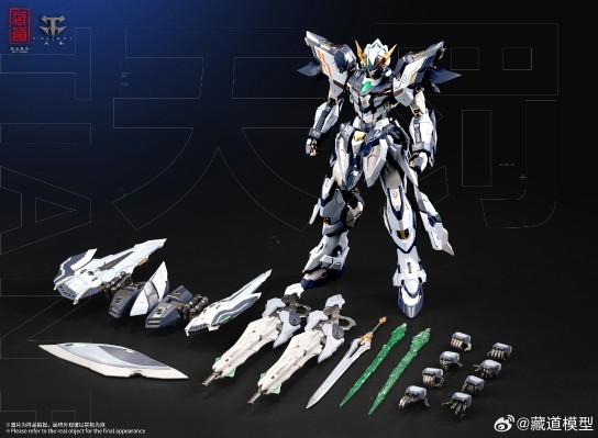 CD-TG-02 创神系列 天罚