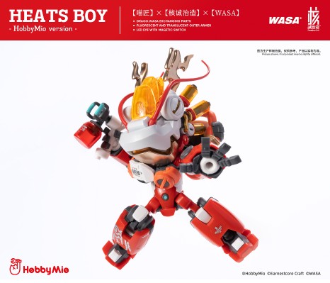 热炽仔-喵匠号VER.