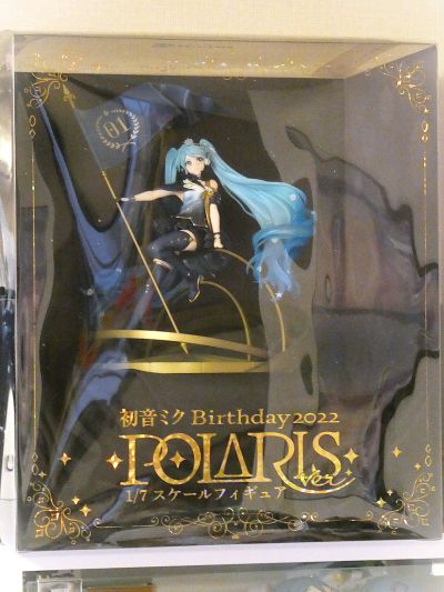 初音未来 生日 2022 -北极星-