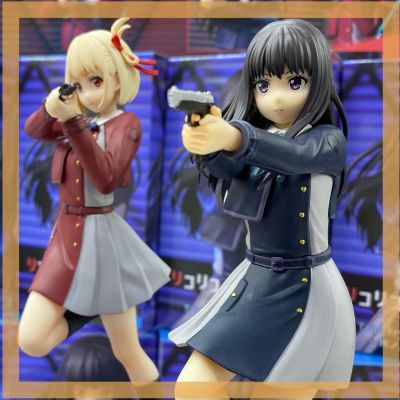 Trio-Try-iT玩具人偶 莉可丽丝 井上泷奈