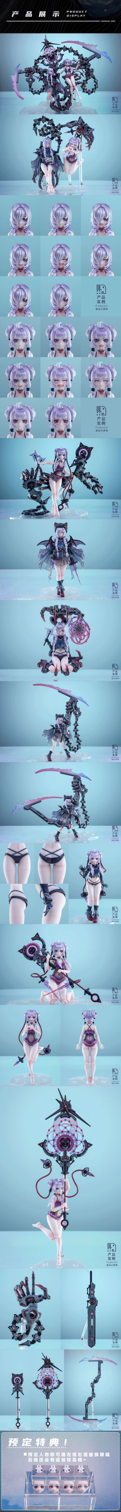 原初的魔女 林鸦 part2