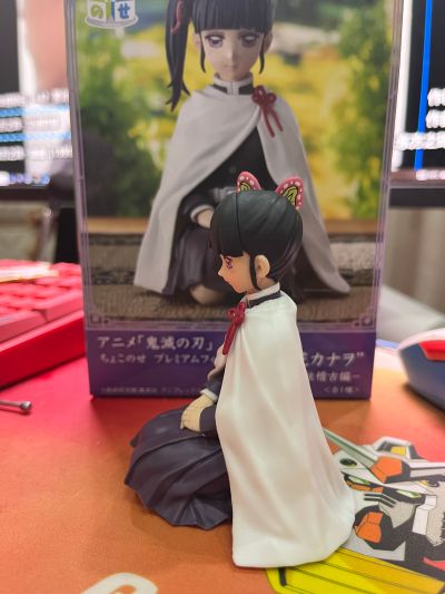 小坐系列 奖品人偶 鬼灭之刃 动画版 栗花落香奈乎