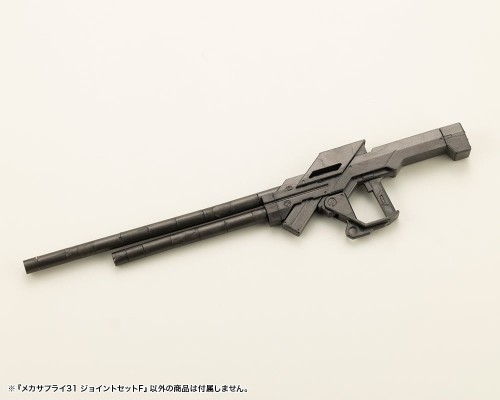 M.S.G 机械配件31 关节套装F