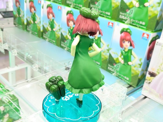 我推的孩子 有马加奈 青椒体操服