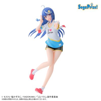 身为VTuber的我因为忘记关台而成了传说动画版 Desktop×Decorate Collections“小咻瓦”