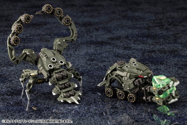 六角机牙 ALTERNATIVE Hardshell