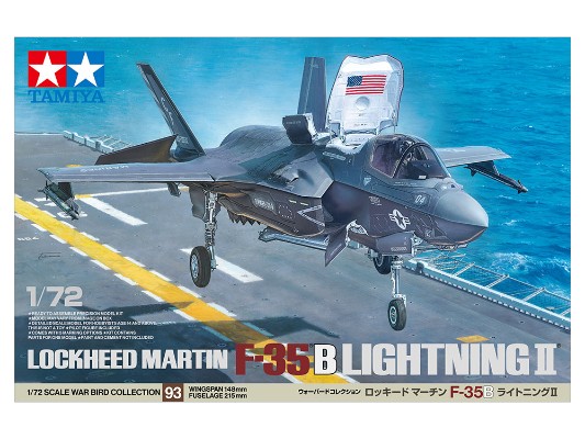 60793 洛克希德·马丁 F-35B 闪电Ⅱ