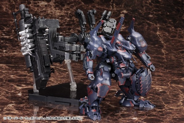V.I.系列 装甲核心5 上部武装套装