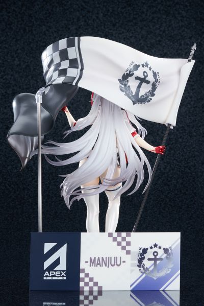 碧蓝航线 萨沃伊亲王（欧根亲王） Final Lap 异色限定版