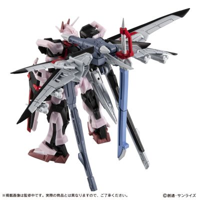 机动战士高达扭蛋超可动人偶 强袭高达特装款