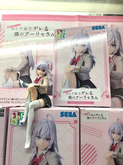 不时用俄语小声说真心话的邻桌艾莉同学 动画版 小坐系列奖品人偶 “艾莉”（暂称）