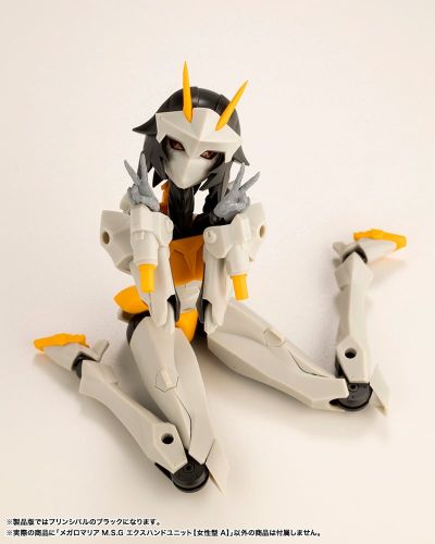 无限邂逅M.S.G 扩展组件 女性型A