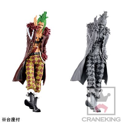 航海王 SCultures BIG 造形王巅峰对决5 第四作 巴托洛米奥