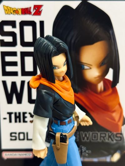 龙珠Z SOLID EDGE WORKS 出阵系列 人造人17号