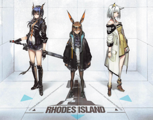 明日方舟 凯尔希