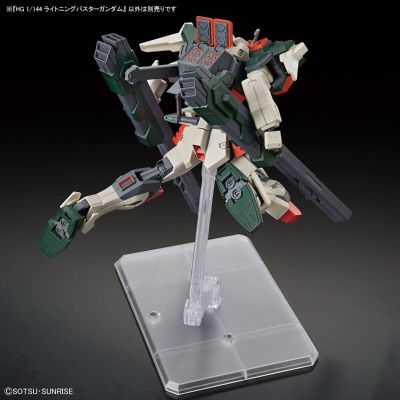 HG 1/144  闪电暴风高达