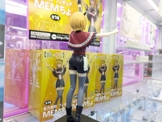 我推的孩子 全力造形人偶 MEM
