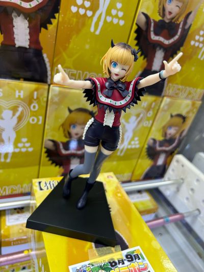 我推的孩子 全力造形人偶 MEM