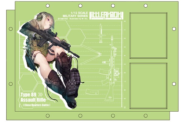 小军械库 LS01 89式步枪 封闭空间战样式 丰崎惠那 任务包