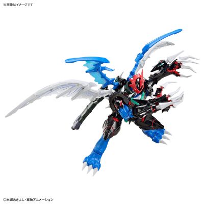 Figure-rise Standard Amplified  机甲龙兽
