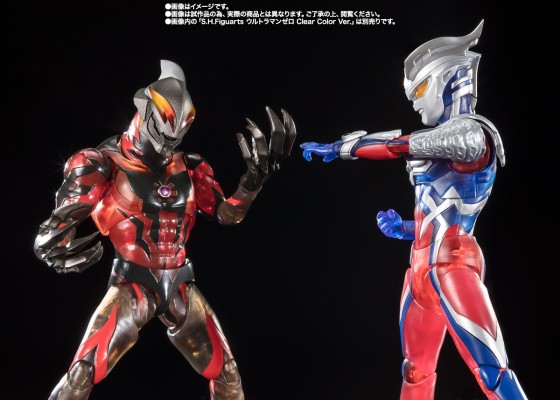 S.H.Figuarts 贝利亚奥特曼 透明配色版