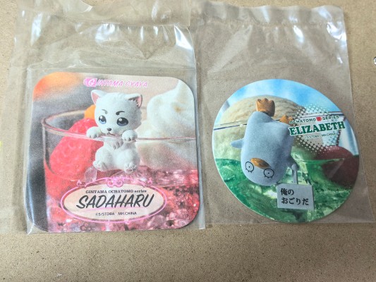 茶友系列 银魂 超自由的银魂茶屋