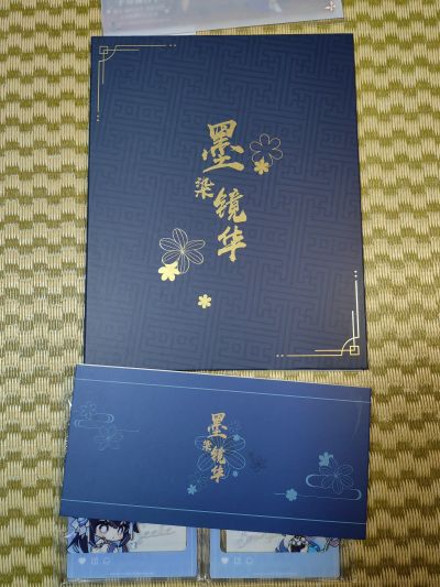 崩坏3 希儿 墨染镜华