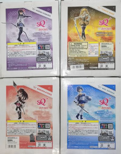 SQ系列 魔法少女まどか★マギカ 美树沙耶香 