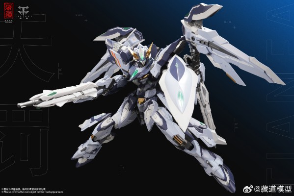 CD-TG-02 创神系列 天罚