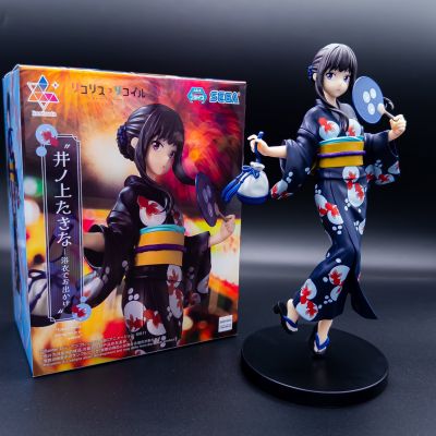 莉可丽丝 Luminasta “井上泷奈-出行浴衣”