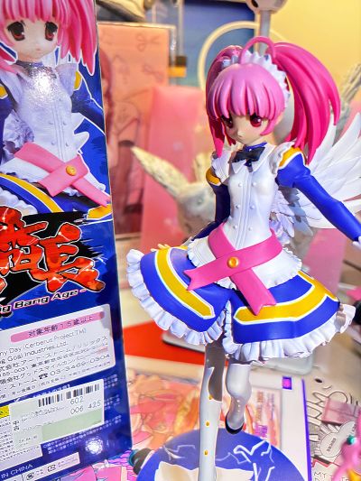 大番长 -Big Bang Age- 京堂扇奈