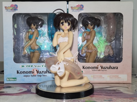 トゥハート 2 アナザーデイズ 柚原木实 Frilled Tube Top ver. (Aqua Blue) 