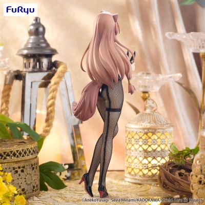 BiCute Bunnies 盾之勇者成名录 第三季 拉芙塔利雅