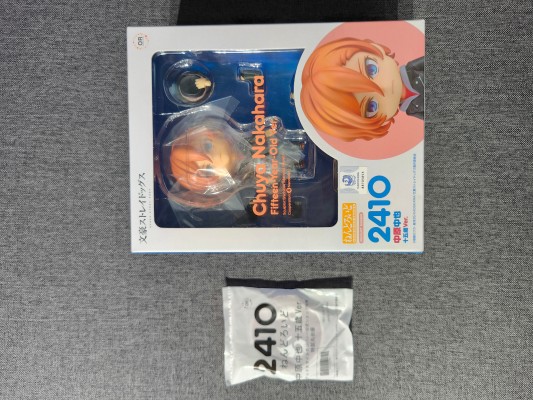 粘土人#2410 文豪野犬 中原中也 十五岁