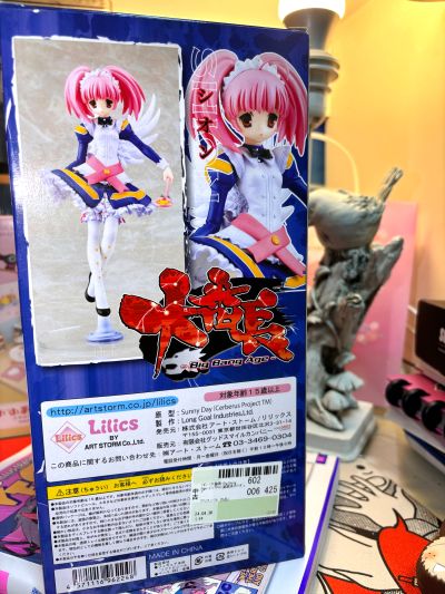 大番长 -Big Bang Age- 京堂扇奈