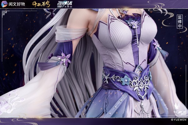 斗破苍穹 小医仙