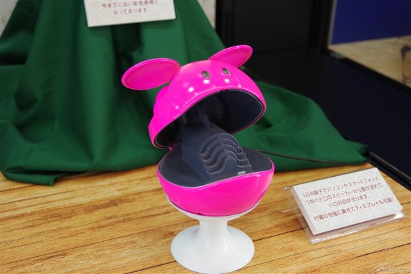 机动战士高达SEED FREEDOM 活泼哈罗音箱