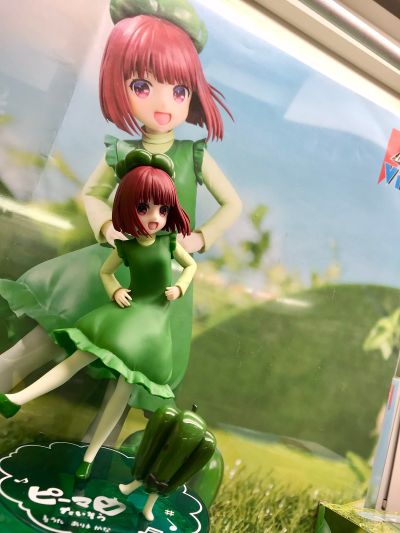 我推的孩子 有马加奈 青椒体操服