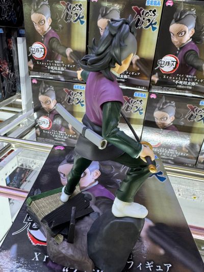 Xross Link 鬼灭之刃 不死川玄弥 -刀匠村篇-