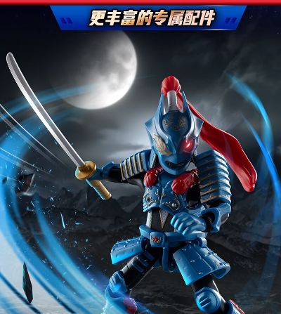 奥特名鉴群星版第十二弹-耀变星光