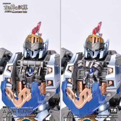 AAG-01 古神试炼 雷电骑士奇利昂