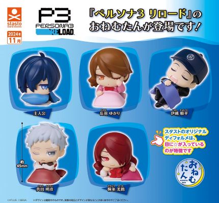 瞌睡仔  女神异闻录3 Reload