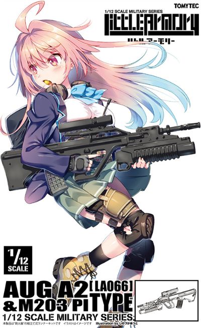 小军械库 LA066 AUG A2 ＆ M203PI 榴弹发射器