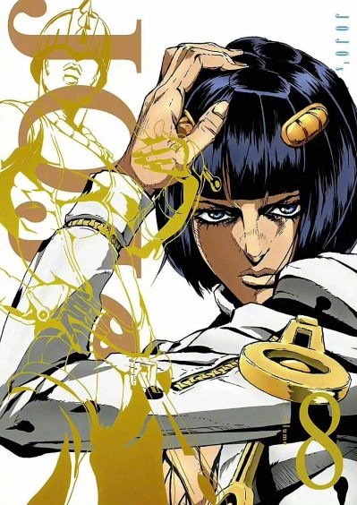 一番赏 黄金の风&JoJo的奇妙冒险 万能手指&布鲁诺・布差拉迪