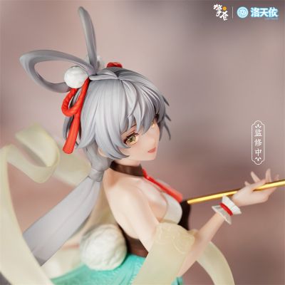 洛天依 霓裳步月