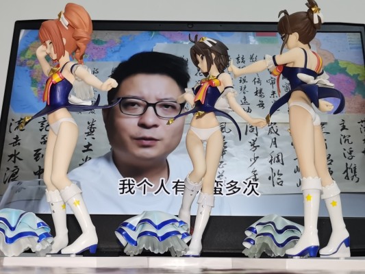 一番赏 偶像大师2 高槻弥生 特别版 