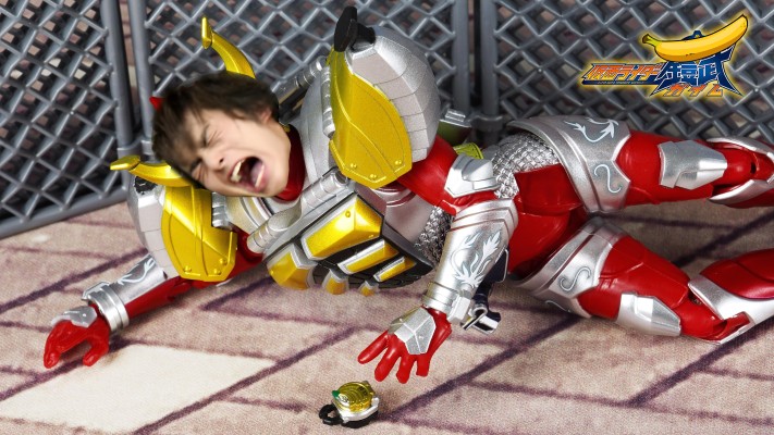 S.H.Figuarts（真骨雕制法）假面骑士巴隆 香蕉武装